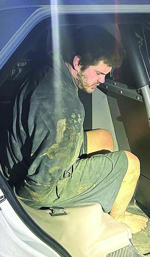 Fugitive Trevor McEuen Captured Following Multi-Agency Operation