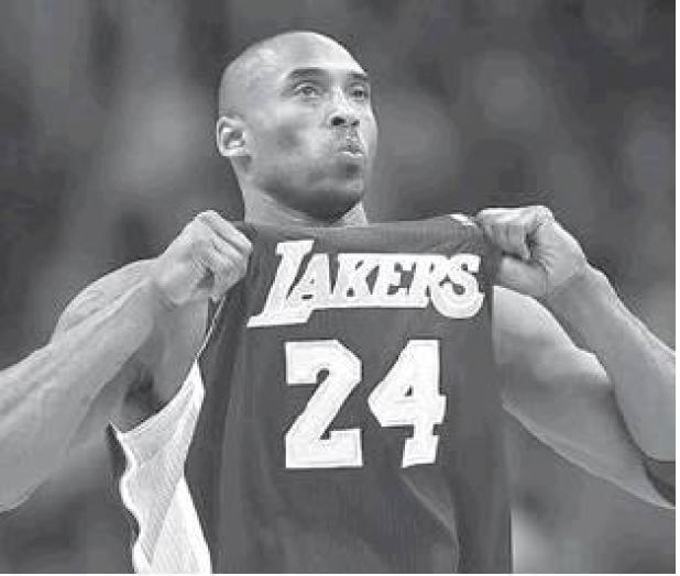 Kobe Bryant: A Man of Great Basketball Talents/Achievements