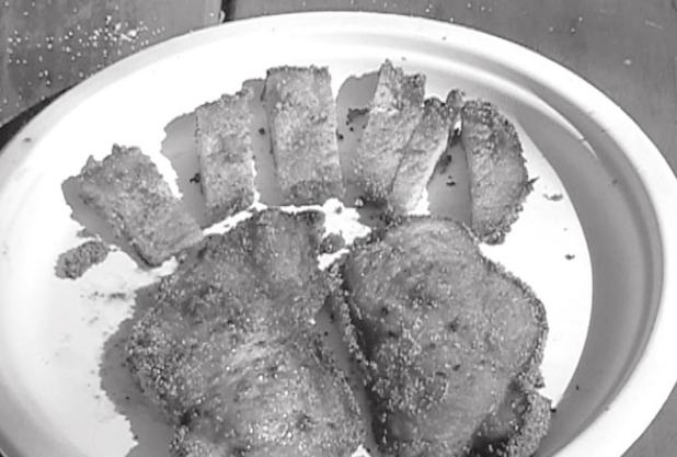 HAVE WILD PORK? MAKE CANADIAN BACON
