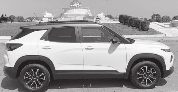 Don’t Be Confused By The Chevy Trailblazer!