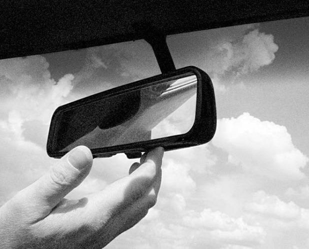 Tear Off the Rearview Mirror
