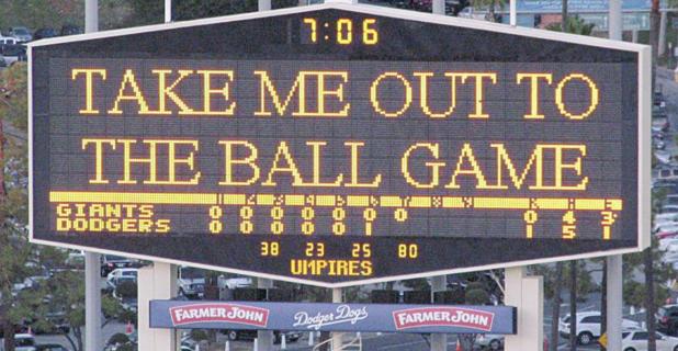 7th Inning Stretch